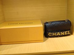 -沐渔二手奢侈品黄金手表包包回收·中古店(广州塔店)