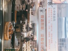 -长申超市(美食城店)