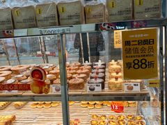 -味多美蛋糕(三元桥店)