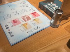 -7017浙菜•建德味(中财店)