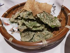 -阿露佳·舌尖上的安吉菜