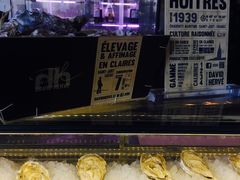 -AZUR聚(香格里拉饭店)