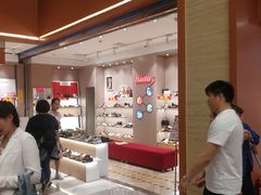 -铜锣湾国际购物中心