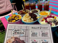 -梁子刨冰王&梁小糖(王顶堤店)