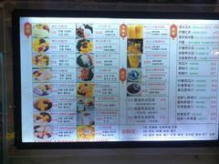 -芋香缘tarosweet(1天地店)