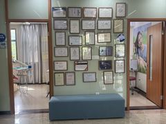 -茂菊口腔连锁(浦东南路店)