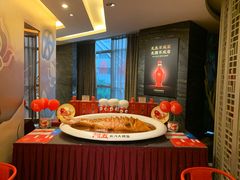 包厢-阿五黄河大鲤鱼(纬三路店)