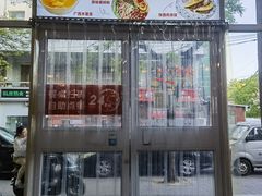 -螺蛳粉先生(蓟门桥店)