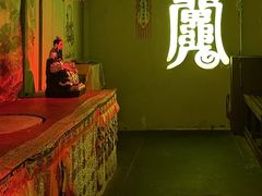 -关你鬼室大型密室逃脱(佛山创意园店)