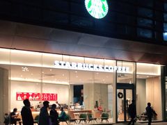 -星巴克(广州萝岗敏捷店)