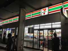 -7-Eleven(don mueang international airport)