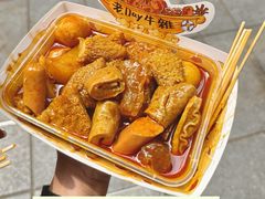 -老day牛杂(官也街总店)