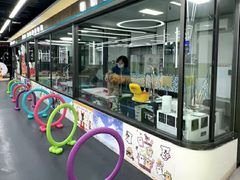 -全心全意动物诊疗中心医院(北苑店)