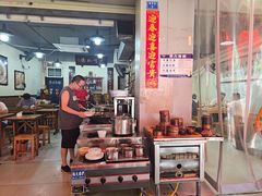 -朱大嘴肥肠血旺(福字街店)