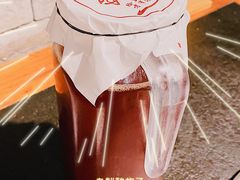 -友乐居羊蝎子(西直门店)