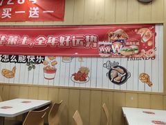 -华莱士·全鸡汉堡(佛城西路店)