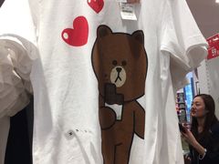 -优衣库(深圳万象天地旗舰店)