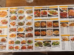 -正德顺順德雙皮奶(中信店)