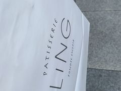 -LING 法式甜品(茂名北路店)