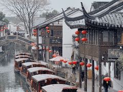 -山塘街