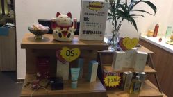 -丝域养发馆