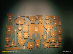 -深圳博物馆(古代艺术馆)