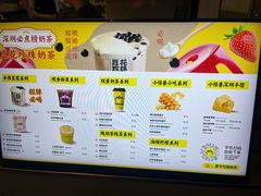 -茶力的小怪兽(梅林卓悦汇店)