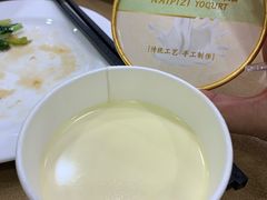 -良友·海鲜青岛菜(五四广场店)