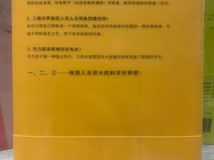 -钟书阁(群光广场店)