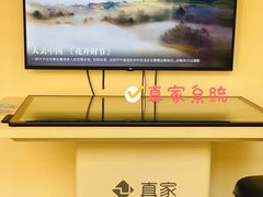 -东易日盛·数字化全案家装(总店)