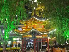 -伊阑泽大循化餐厅