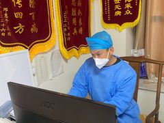 -上海德众堂中医门诊部·骨伤·推拿·针灸