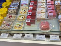 -LanTa蓝塔(北京路店)