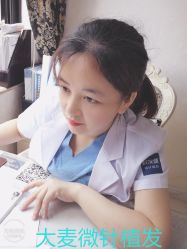 点击看大图 -大麦微针植发丨全国连锁