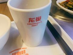 -龙巢盱眙龙虾·牛蛙·烧烤宵夜(八卦岭店)
