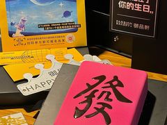 -御品轩(汉神购物广场店)