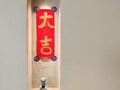-小团圆糖水铺(襄阳南路店)