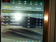-星悦荟(正兴广场店)