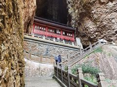 -雁荡山风景名胜区