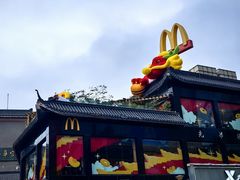 -麦当劳(东门店)