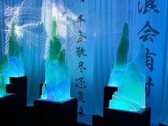 -福州海峡文化艺术中心