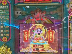 -凯德MALL(望京店)