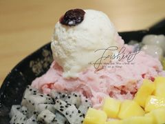 酸甜红莓雪花冰-鲜芋仙(中华广场店)