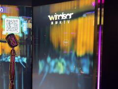 -温莎KTV(国贸店)