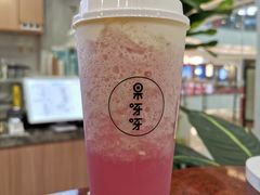 芝士荔荔-果呀呀(吾悦广场店)