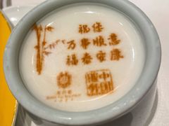 -北京宴(华贸购物中心店)