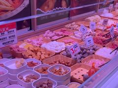 -福客麻辣烫·现炒麻辣香锅(印力中心店)