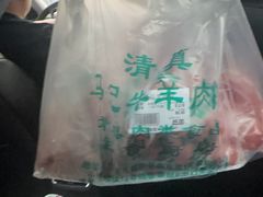 -景泰马记电烤串(景泰店)