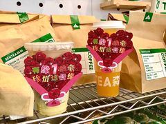-SENTEA森茶(麦地丽日店)