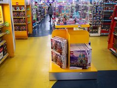 -TOYSRUS玩具反斗城(宁波和义大道店)